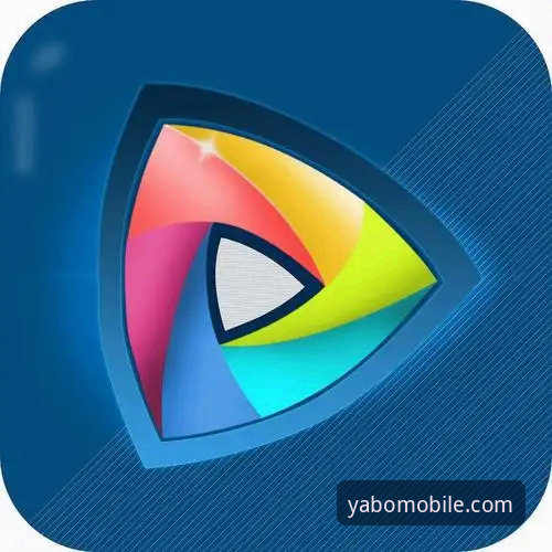 2025亚博体育App手机版上线最新动态：v2.1.2版本功能深度解析与下载指南